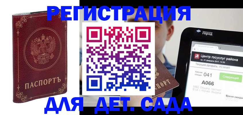 форма 3 в Апшеронске